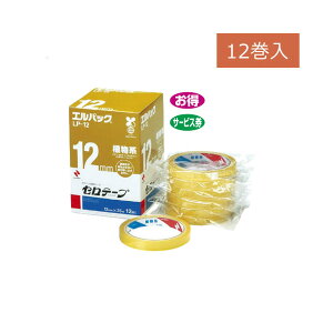 �j�`�o���^�Z���e�[�v�@�努�@�G���p�b�N�iLP-12�j12�����@12mm���@����35m�@��ʂɂ��g������������ʂɕ֗��ł��@NICHIBAN