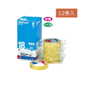 �j�`�o���^�Z���e�[�v�@�努�@�G���p�b�N�iLP-18�j12�����@�@18mm���@����35m�@��ł��؂��@�I�t�B�X�A���X�A�w�Z�Ȃǂɕ֗��@�Ód�C�̔��������Ȃ��A�����z���グ�ɂ��� NICHIBAN