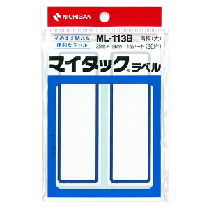 j`o^}C^bN@xiML-113Bj@gx@菑p@g@2×15V[gE30Г@╪ށA\Xs[hAbvItBX̏ȃAVX^gI@NICHIBAN