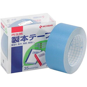 j`o^{e[vĐ@iBK-3516j35mm@10m@dl╶Ȃǂ̊ȈՐ{A{m[g̕⋭ECɕ֗I NICHIBAN