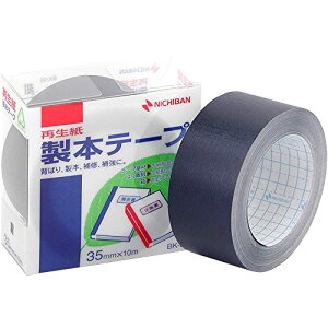 j`o^{e[vĐ@iBK-3519j35mm@10m@dl╶Ȃǂ̊ȈՐ{A{m[g̕⋭ECɕ֗I NICHIBAN