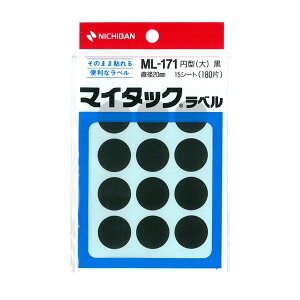 j`o^}C^bN@x@J[xiML-1716j@12×15V[gE180Г@~^@@~l[gHĂȂĐ\Ȃ͂gpĂ܂ NICHIBAN