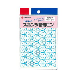 yZp`60Гzj`o^Jx^bN@X|WSsiKW-211j@20mm@ЖʔS@esgȂǖʂȂǂ֓\̂ɍœK@NICHIBAN