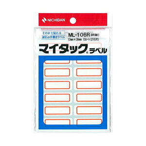 j`o^}C^bN@xiML-106Rj@gx@菑p@Ԙg@14×15V[gE210Г@╪ށA\Xs[hAbvItBX̏ȃAVX^gI@NICHIBAN