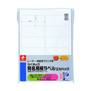 yA4zj`o^}C^bN OAx [U[EM]ʃv^p x pxiMLLP-602jĐ\Ȃ͂gp NICHIBAN