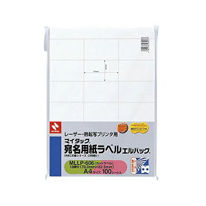 yA4zj`o^}C^bN OAx [U[EM]ʃv^p x pxiMLLP-606jĐ\Ȃ͂gp NICHIBAN