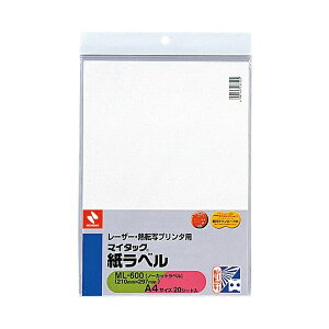 yA4zj`o^[U[EM]ʃv^@}C^bN@x@42.3mm×83.8mm(ML-601)@px@Đ\Ȃ͂gp NICHIBAN