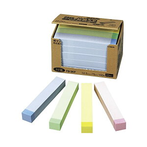 �j�`�o���^�|�C���g�����@�S�������@�ӂ���@�Đ����V���[�Y�@�r�W�l�X�p�b�N�iFB-3KP�j�@�p�X�e�����C�����F�i�C�G���[5�E�s���N5�E�u���[5�E�O���[��5�j�@100��×20�����@�r�W�l�X�p�b�N