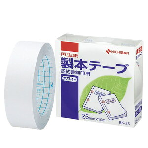 j`o^{e[v@Đ@_񏑊p@zCg^CviBK-2535j@25mm@10m@_񏑂̐{pɁI NICHIBAN