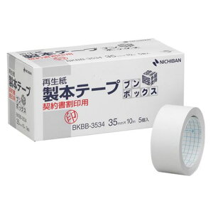 j`o^{e[vĐu{bNX@_񏑊p@iBKBB-3534j35mm×10m@5@dl╶Ȃǂ̊ȈՐ{A{m[g̕⋭ECɁI NICHIBAN