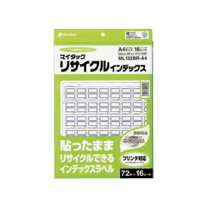 y72×16V[g(1152)zj`o^}C^bN(R)TCNCfbNX@A4^CviML132BR-A4j@@g@v^ň󎚉\ Sx NICHIBAN