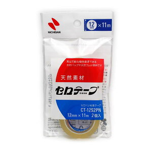 j`o^Ze[v  12mm×11m 2iCT-12S2PNjJb^[t̃XyAƂāAƒwZŕ֗ɂg܂ NICHIBAN