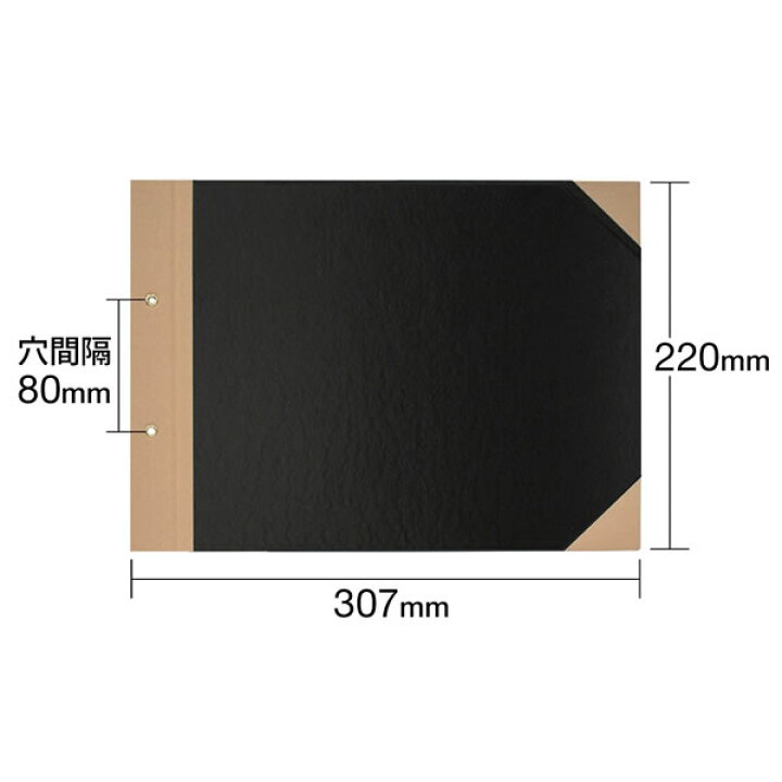 即発送可能】 プラス PLUS とじ込表紙 A4-E 2穴 FL-007TU 10冊パック 77-186 riosmauricio.com 即発送可能】 プラス PLUS とじ込表紙 A4-E 2穴 FL-007TU 10冊パック 77-186 riosmauricio.com