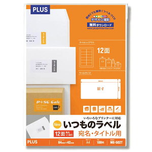 yA4zvX^̃x E^Cgp 2×6Еt p (ME-502TE48-637) 100V[g PLUS