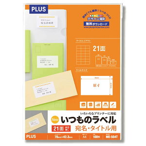 yA4zvX^̃x E^Cgp 3×7Еt ] (ME-504TE48-644) 100V[g PLUS