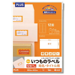 yA4zvX^̃x E^Cgp 2×6Еt (ME-513TE48-639) 100V[g PLUS