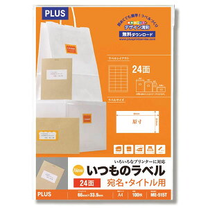 yA4zvX^̃x E^Cgp 3×8Еt (ME-515TE48-647) 100V[g PLUS