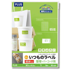 yA4zvX^̃x Eo[R[hp 5×13Еt (ME-524TE48-652) 100V[g PLUS