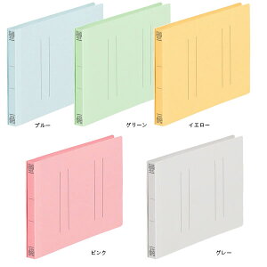 y5E10ZbgzyA5-EES5FzvX^tbgt@C (No.042NTE98-27) A5 ^ cr^Cv PLUS