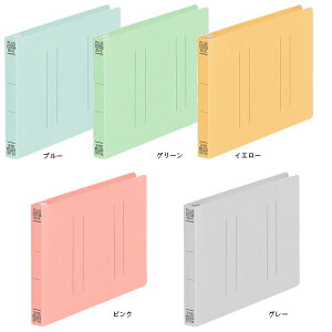 y5E10ZbgzyB6-EES5FzvX^tbgt@C (No.052NTE98-28) B6 ^ cr^Cv PLUS