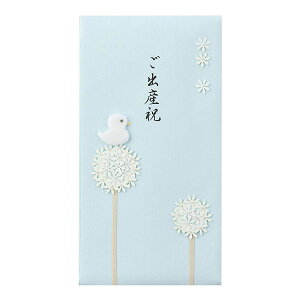 ~h^PC  oYj F (25066006)nhCh̃NtgV[킢炵 midori^fUCtB