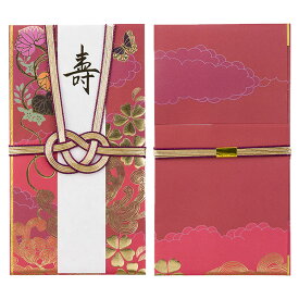 ミドリ／金封 結婚祝 打掛柄 赤 (25249006)日本刺繍の精緻で豪奢な打掛に見立てた結婚祝いの金封 midori／デザインフィル