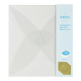 ミドリ／カラー色紙包み 透明 (33037006)普通サイズの色紙が入る透明の包みです midori／デザインフィル