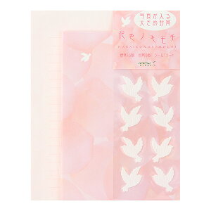 ~h^^[Zbg ԐFmL`i86134006jOZ[@Ԃƒ̃Vvȃ^[Zbg@sN@midori^fUCtB