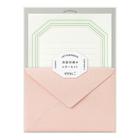 ミドリ／レターセット 活版 フレーム柄 ピンク（86462006）おしゃれで大人っぽい、上品で上質な活版印刷のレターセット　midori/デザインフィル