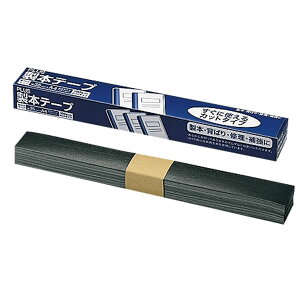 yA4zvX^{e[v Jbg 35mmiAT-035A4E43-702) ؂Ԃ̗vȂ{e[vB PLUS