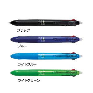 パイロット フリクションボール3 黒 赤 青 0 5mm ライトグリーン Lkfb 60ef Lg ボールペン 価格比較 価格 Com パイロット フリクションボール3 黒 赤 青 0 5mm ライトグリーン Lkfb 60ef Lg ボールペン 価格比較 価格 Com