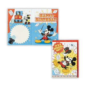 ディズニー オルゴール グリーティングカードの人気商品 通販 価格比較 価格 Com