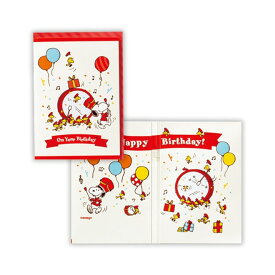 楽天市場 バースデーカードの通販