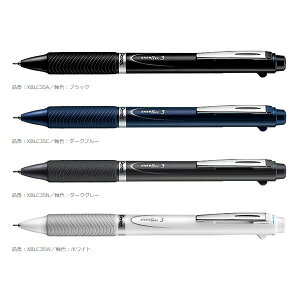 y{[a0.5mmz ؂Ă^{[y Gi[WF 3F{[y@mbN (XBLC35) rWlXɃXgXȂȂ߂炩ȏ̃{[yIENERGEL Pentel