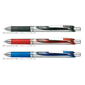 yS3Fz؂Ă ^ Gi[WF QCL {[y mbN Vo[ 0.5mmqɍׁriBLN75Zj Pentel ENERGEL