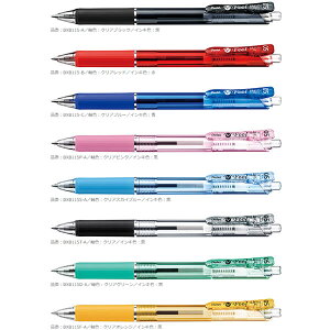 �y�{�[���a0.5mm�z �؂�Ă�^�t�B�[�� �P�F�{�[���y���iBXB115�j����S�x�C���L�𓋍ڂ����Ȃ߂炩�����{�[���y���I Pentel