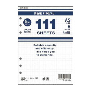 yA5TCYz CC^_B` A5 tB 111 p m[g  zCg (DAR4010W) raymay