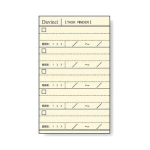 ���C���C����^�_���B���` �^�X�N�t�@�C���_�[ A5 ���t�B�� (DAR4304) raymay