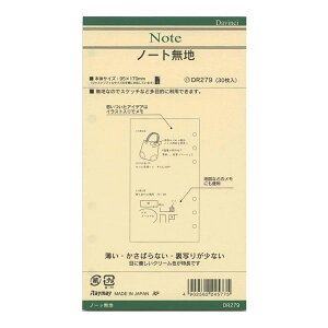 ytBzCC^Davinci@tBuTCYEm[gvm[gniDR279jy_EB`z raymay