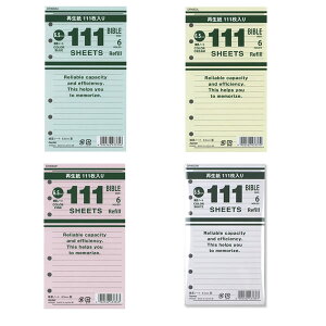 yTCYES4FzCC^_B` TCY tB r 6.5mm pm[g 111 (DR4003) raymay