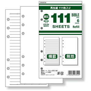 yTCYzCC^_B` TCY tB n r pm[g 111 (DR4007W) raymay