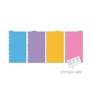 yTCYzCC^_B` TCY tB J[CfbNX(4敪) 4 (DR4330) raymay