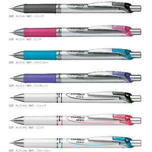 yca0.5mmz؂Ă^V[vyVENERGELiGi[WFj (PL75) ㎿ŃX^CbVȃfUC̃V[v Pentel
