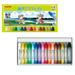 y16FZbgz؂Ă^}H삸N@16F ɑ (PTCG1-16)@ƂŎg}HNłIPTCG116 ye PentelywpizyMLE}HzyVwEVwzyyMt_