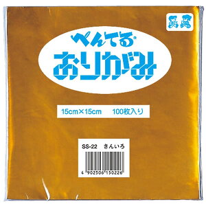 �؂�Ă�^���肪�� �� (SS-22) 100������ ST�}�[�N�t�����i Pentel