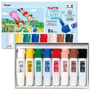 y8FZbgz؂Ă^̂ |`[uGt8FiWFC2-8jLbv͕ЎłJ߂ł郏^b`LbvIG̋yGEHEpE}HzywpizyyMt_