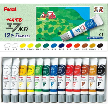 楽天市場 画材 美術用品 絵の具 エフ水彩 ぺんてる ぶんぐる