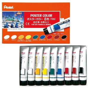 y8FE2{z؂Ă^̂ |X^[J[ ~l[g`[uiWPR-8j|X^[EfUCȂǂɕ`̂ɓKsʊG̋Iy}HEpEGzywpizyy