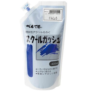�؂�Ă�^�X�N�[���K�b�V���@�P�F�@���񂶂傤����E(WXGT25) 400ml �A�N���������n�s�������̂� Pentel