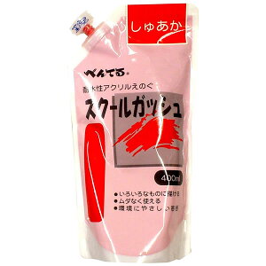 ؂Ă^XN[KbV@PF@゠ (WXGT37)@400ml@ANnŝ  Pentel